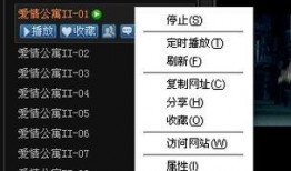 大哥爆料的视频下载安装,下载安装全过程大解析